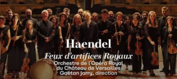 ヘンデル《王宮の花火の音楽》