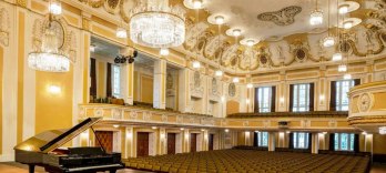 Concierto de Cámara