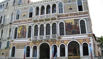 Ópera de Cámara Barbarigo Minotto