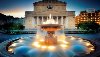 Bolshoi Theatre