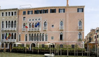 Palace Ca Sagredo Venice