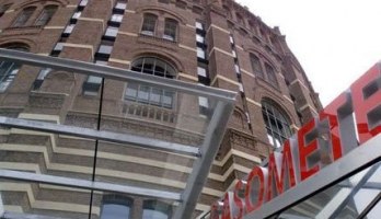 Wiener Gasometer