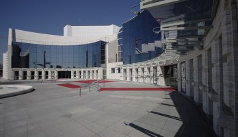 Slovak National Theatre SND New Building