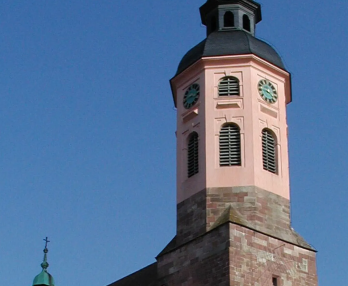 Камерная музыка