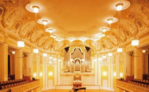 Stiftung Mozarteum