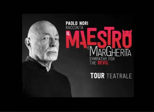 Паоло Нори представляет «Мастер и Маргарита»