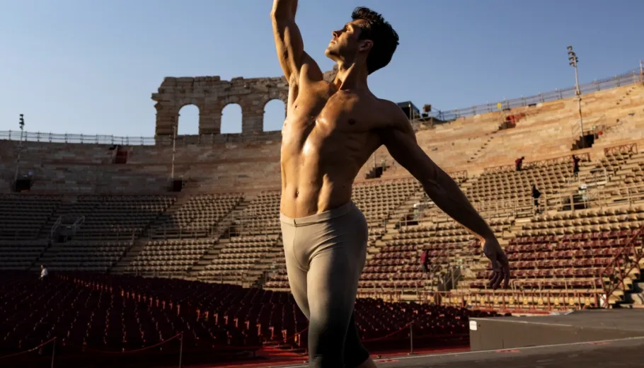 Roberto Bolle et ses amis 2027