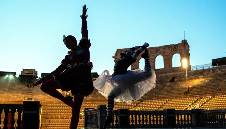 Romeo and Juliet 2027