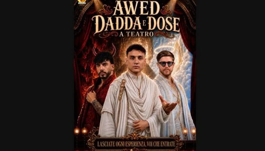 Awed, Dadda And Dose At The Theatre