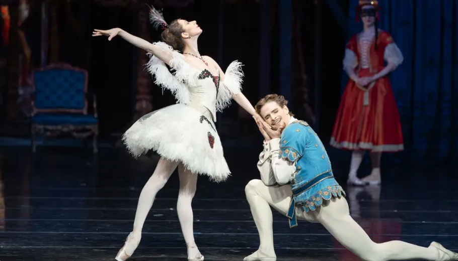 Illusioni, Come Il Lago dei Cigni Balletto